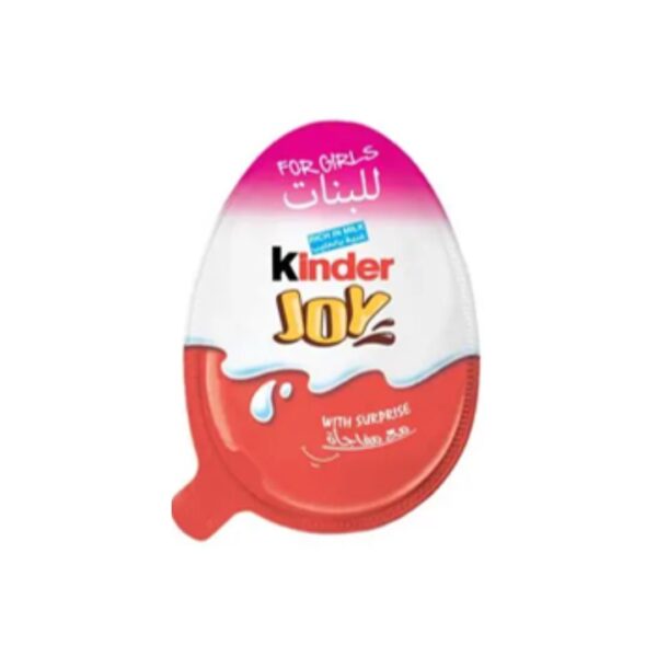 KINDER JOY GIRLS