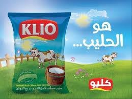 KLIO 750 G
