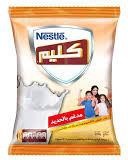 KLIM MILK 350G