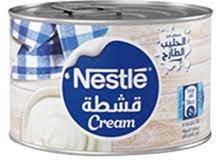 قشطة نستلة 160