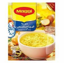 MAGGI SOUP CHICKEN NOODLE (12*50G)