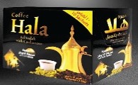 hala coffee 25g+5 mixed intense coffee