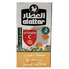عطار خلطة اعشاب رشح