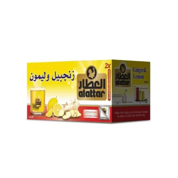 عطار زنجبيل ليمون