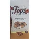 top 125g dragee pecan caramel
