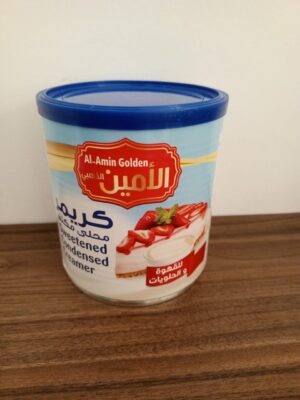 Nestle Al-Amin Golden