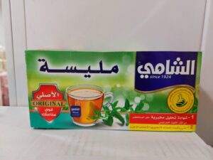 عطار الشامي مليسة