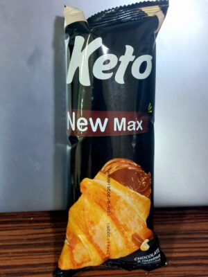 Keto New Max Croissant- Chocolate & Hazelnut