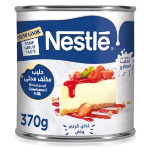 Nestle Sweetended Condensed Milk 370g*2 10%Off